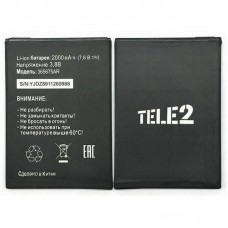 Аккумулятор для телефона Tele2 Maxi 1.0 365675AR 2100mah